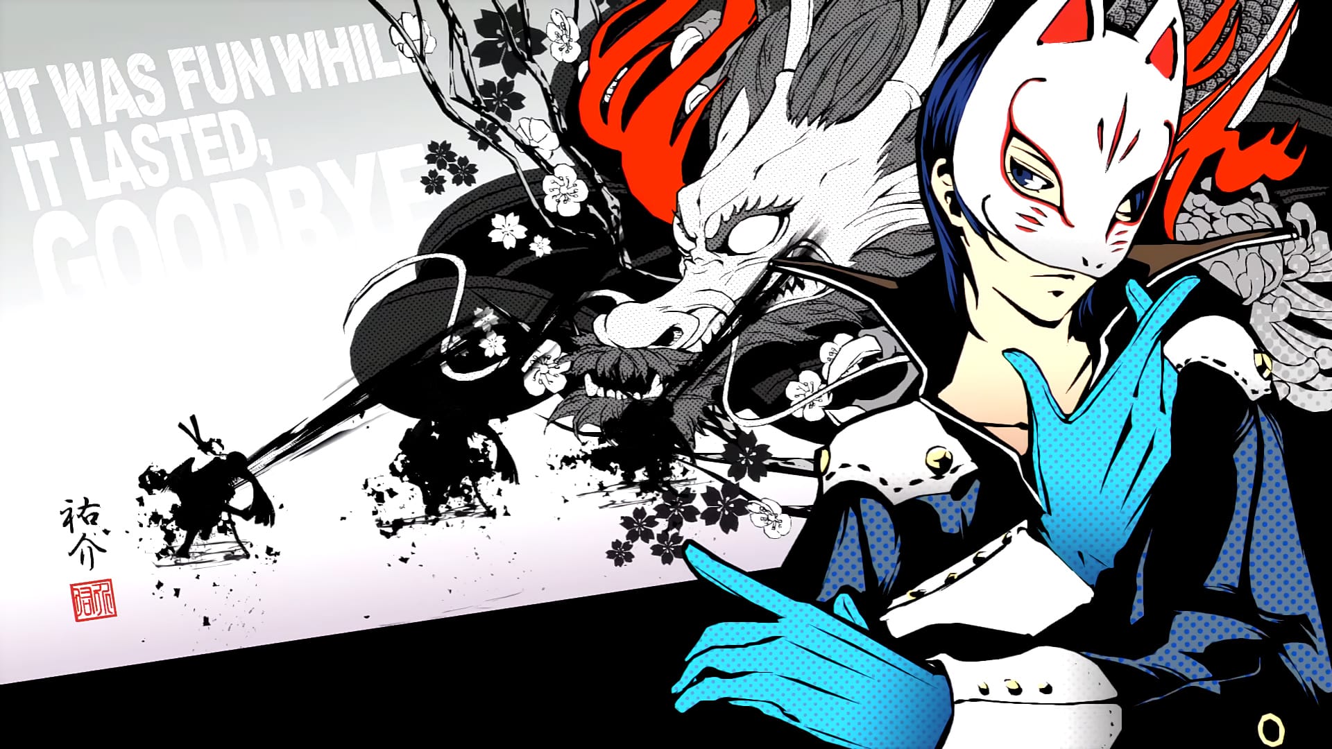 Persona 5 Tous Les Wallpapers Hd Des All Out Attacks Goldengeek